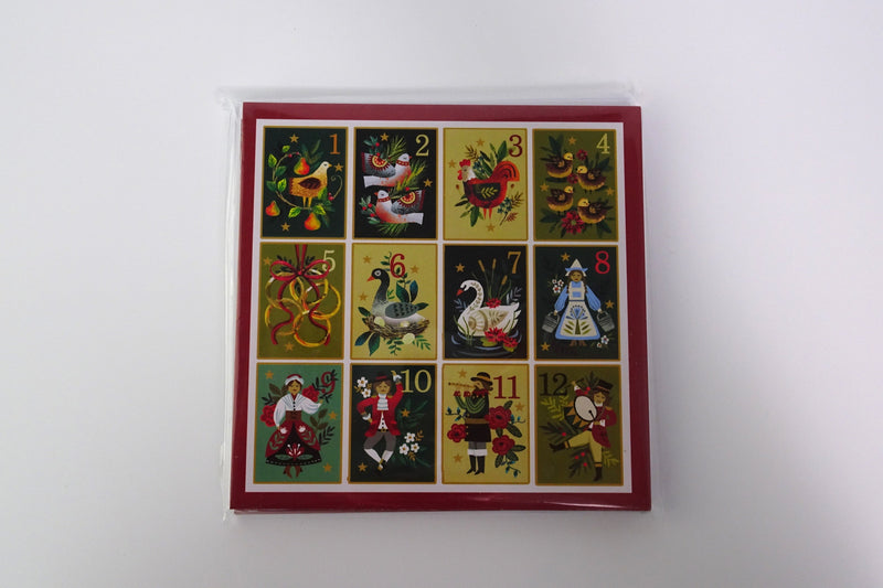 12 Days of Christmas Pack of 10 Cards